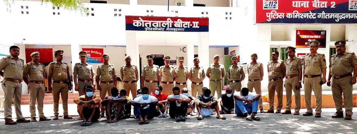 अफ्रीकी मूल के सोलह नागरिक गिरफ्तार, अवैध रूप से रह रहे थे निवास